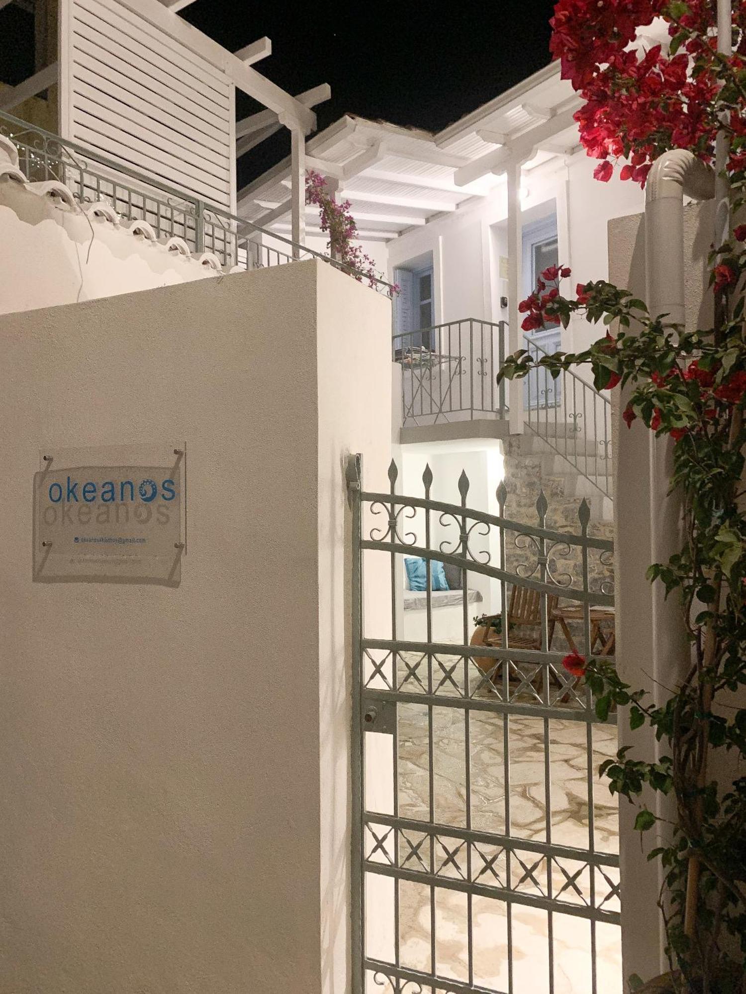 Okeanos Διαμέρισμα Σκιάθος Πόλη Εξωτερικό φωτογραφία